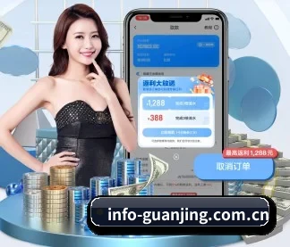 AI 革新 - 引入AI智能推荐与大数据分析,提升用户体验,打造下一代在线休闲娱乐生态。